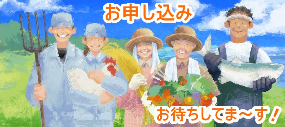 Vivid Table宅食サービス申し込み価格料金.お試しキャンペーン